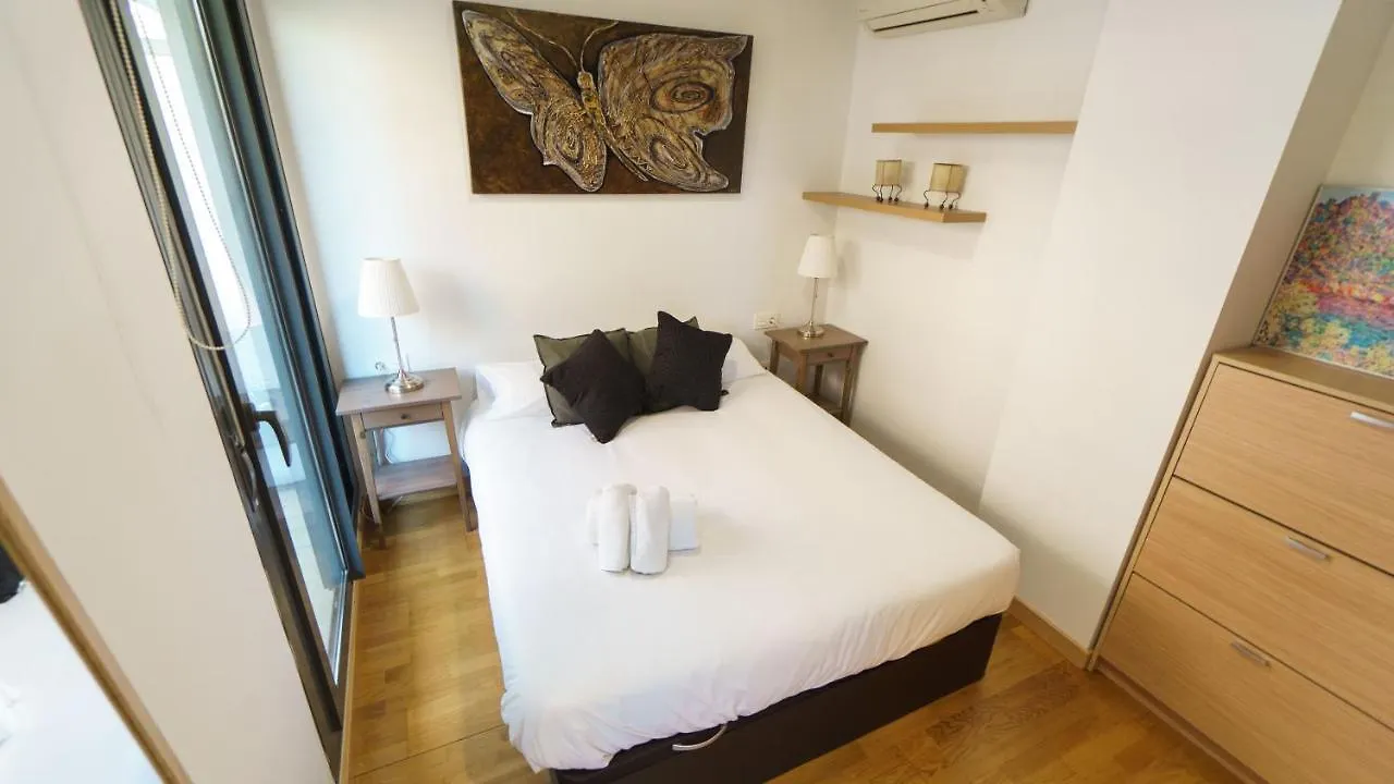 Rentalsevilla Coqueto Apartamento Con Terraza Privada Apartment